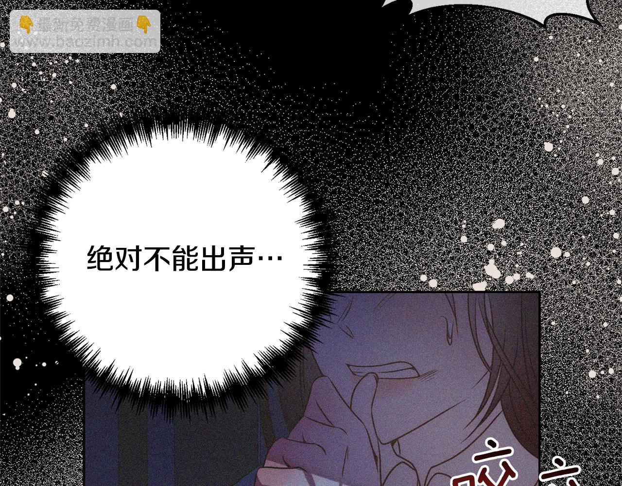 第6话 活着&hellip;真好(1/4)-第6话