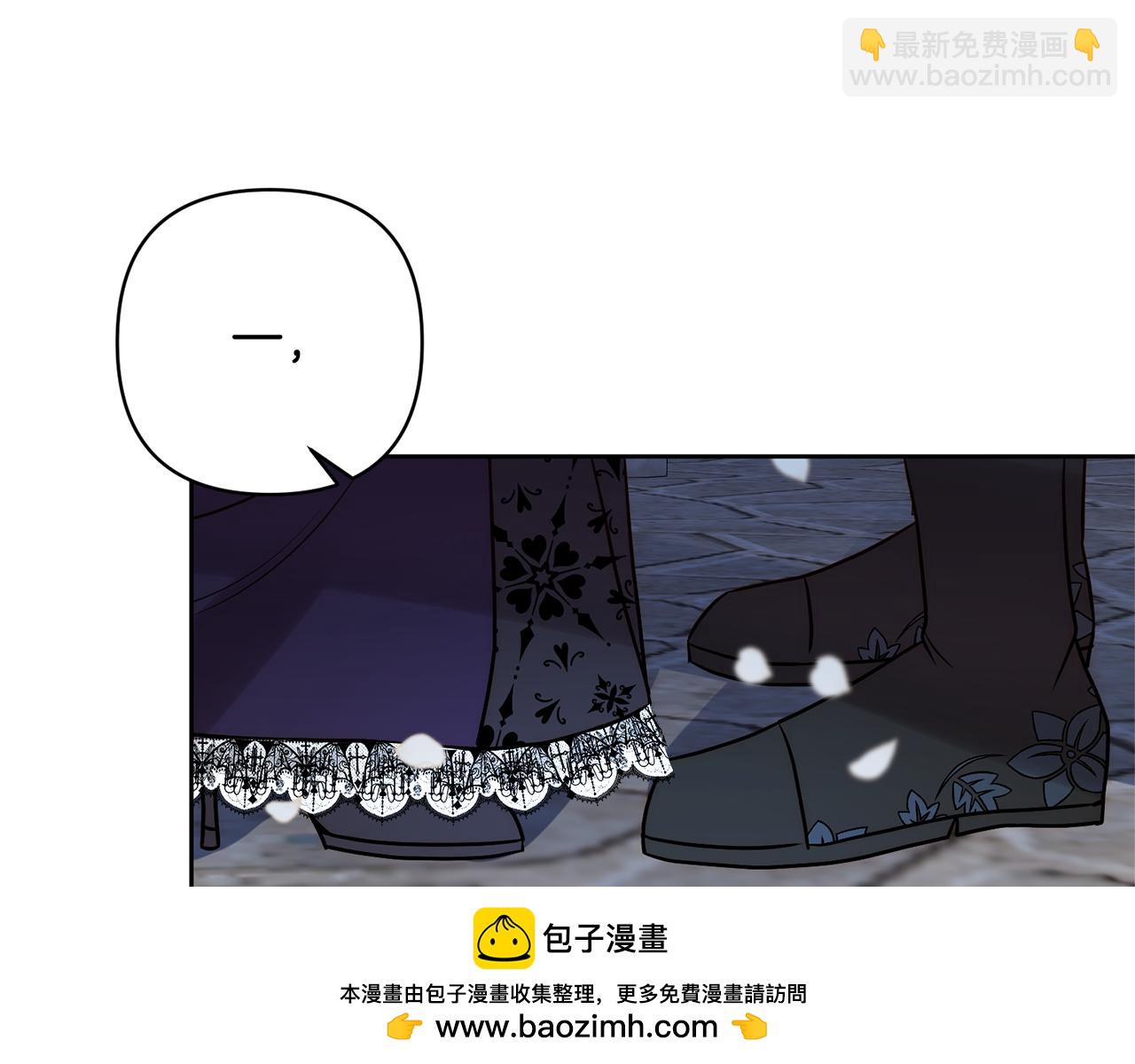 第6话 活着&hellip;真好(1/4)-第6话