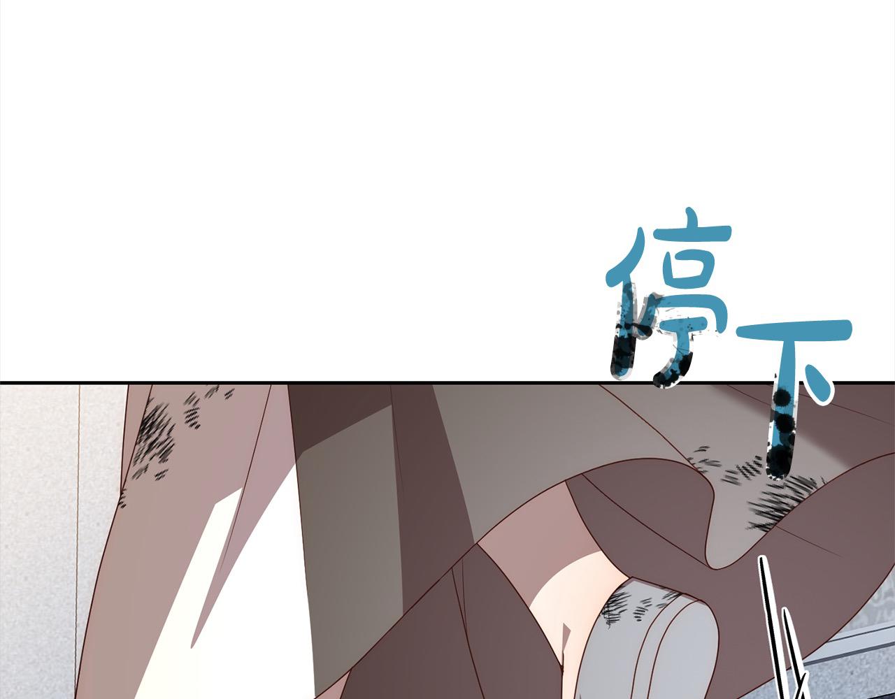 第60话 他不认识我了？(1/5)-第60话
