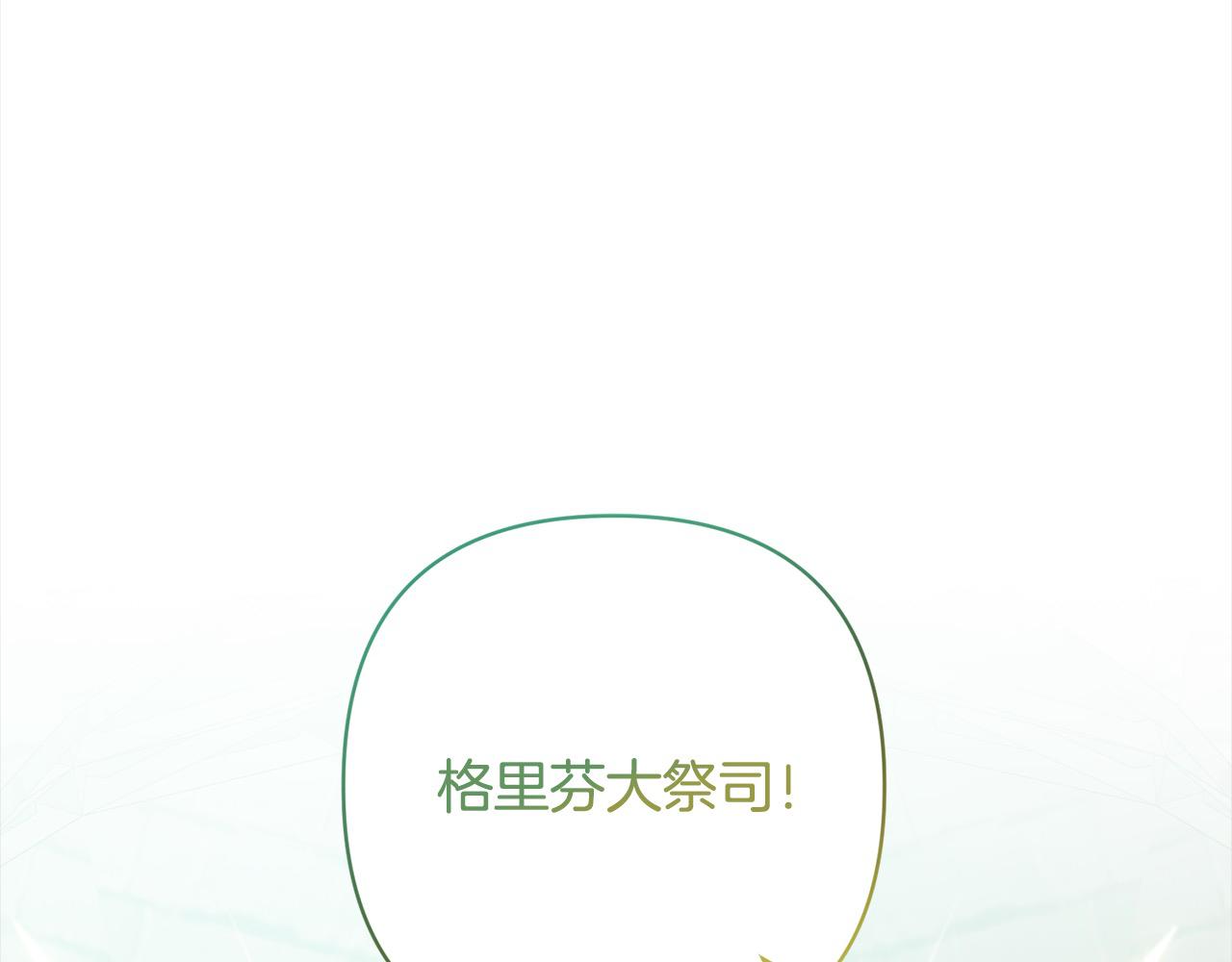 第64话 时光倒流(1/5)-第64话