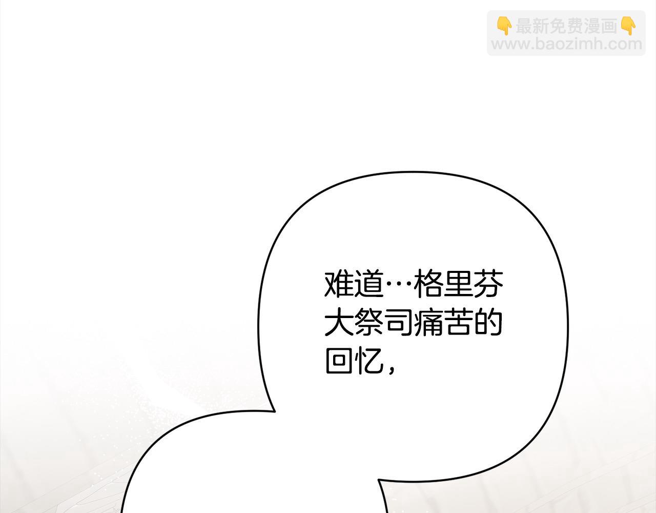 第64话 时光倒流(1/5)-第64话
