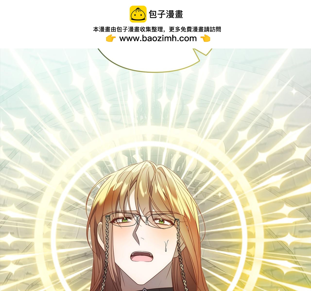 第64话 时光倒流(1/5)-第64话
