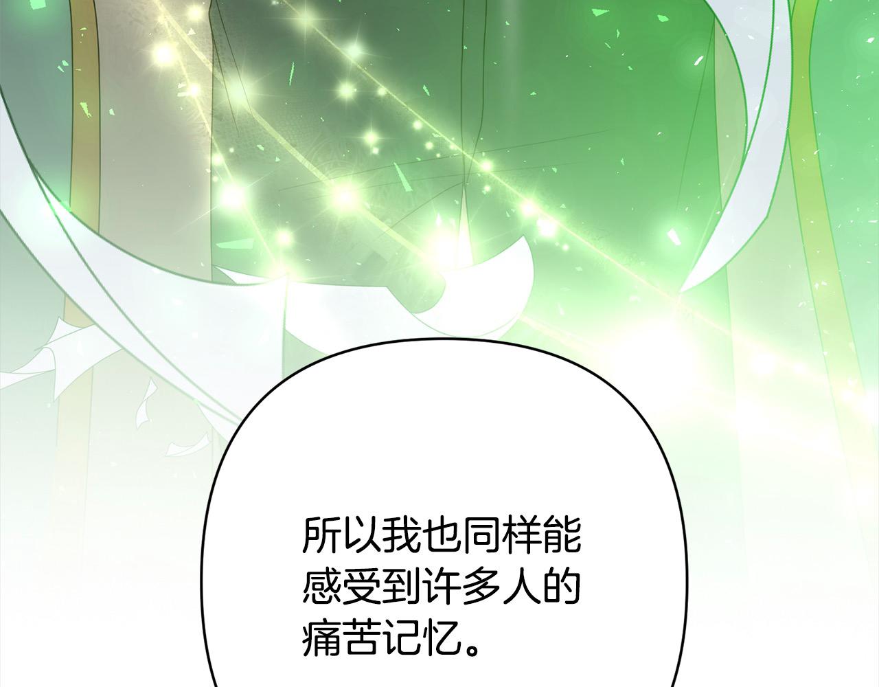 第64话 时光倒流(1/5)-第64话