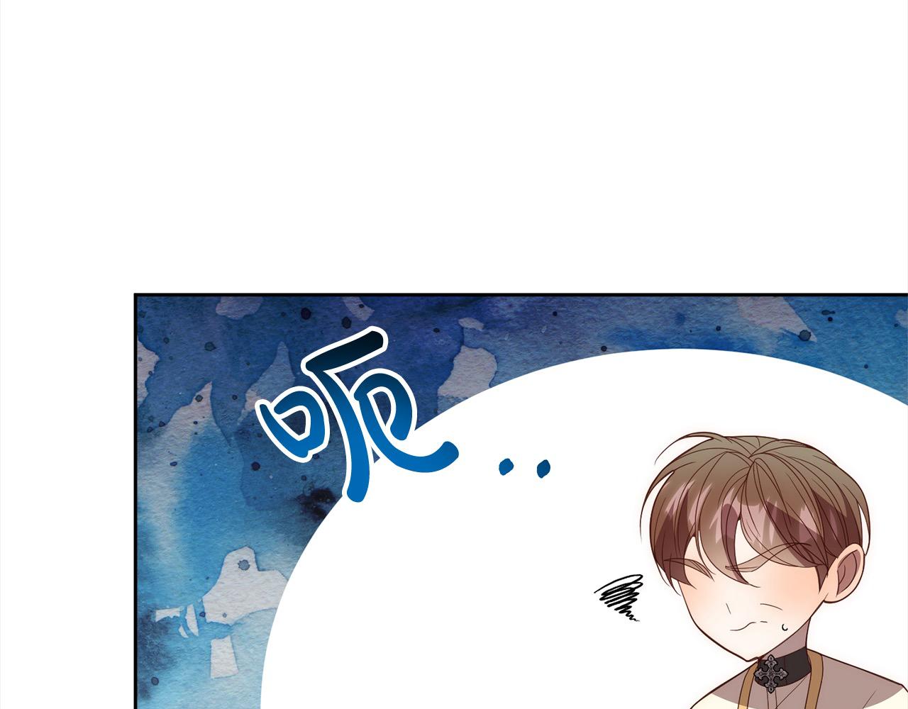 第68话 抛弃信仰的神(1/4)-第68话