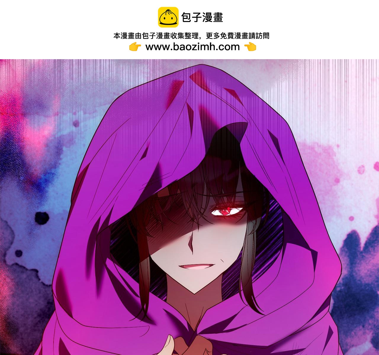 第70话 高尚的母亲(1/4)-第70话