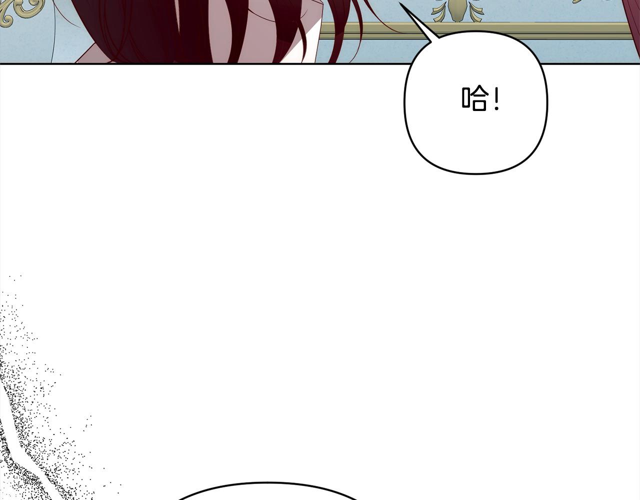 第70话 高尚的母亲(1/4)-第70话