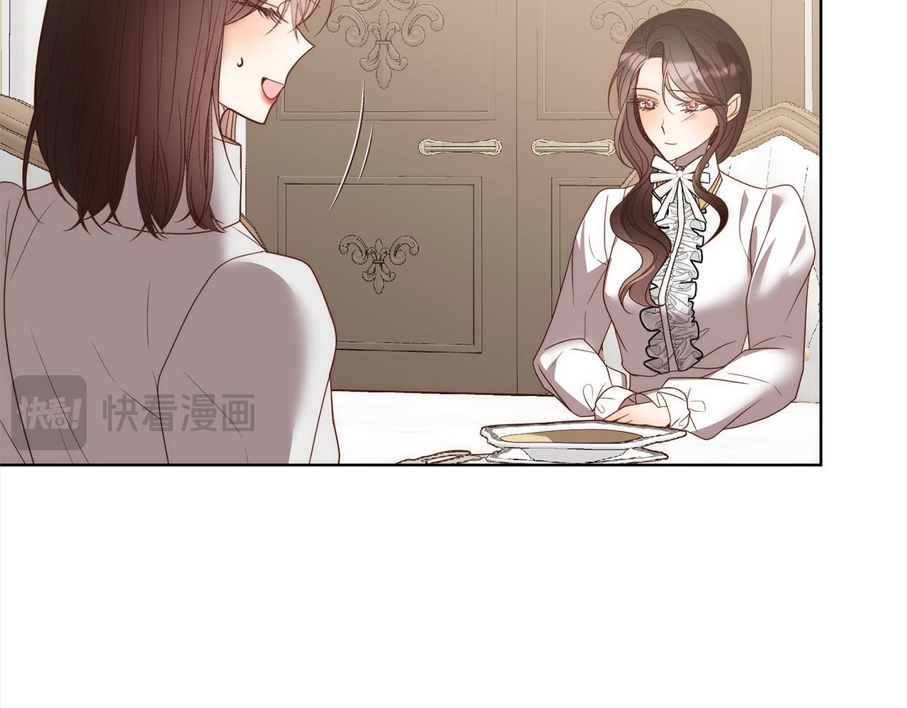 第74话 怀孕(1/4)-第74话