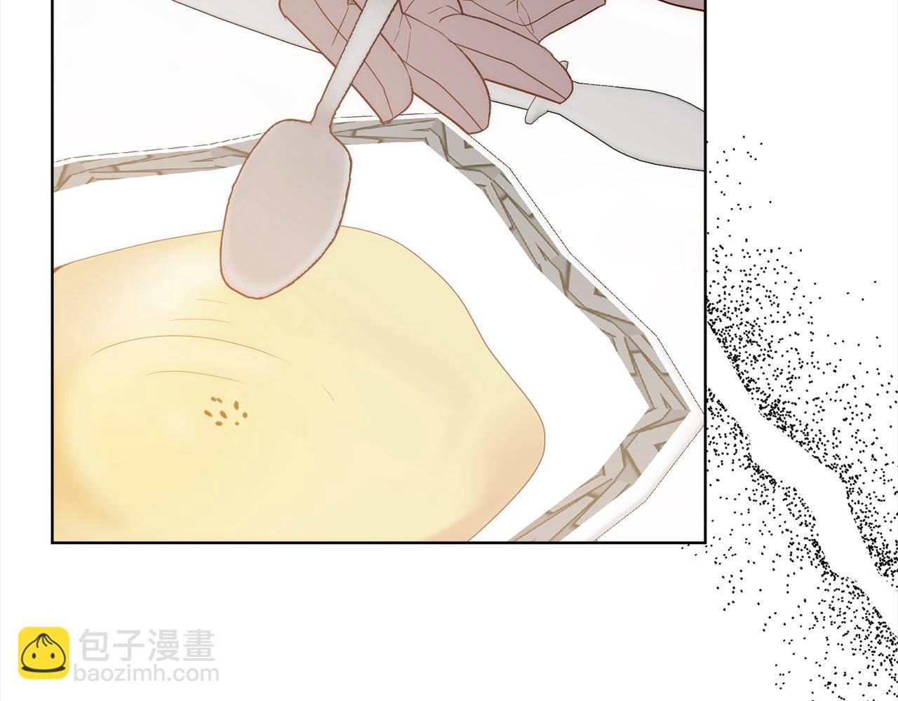 第74话 怀孕(1/4)-第74话