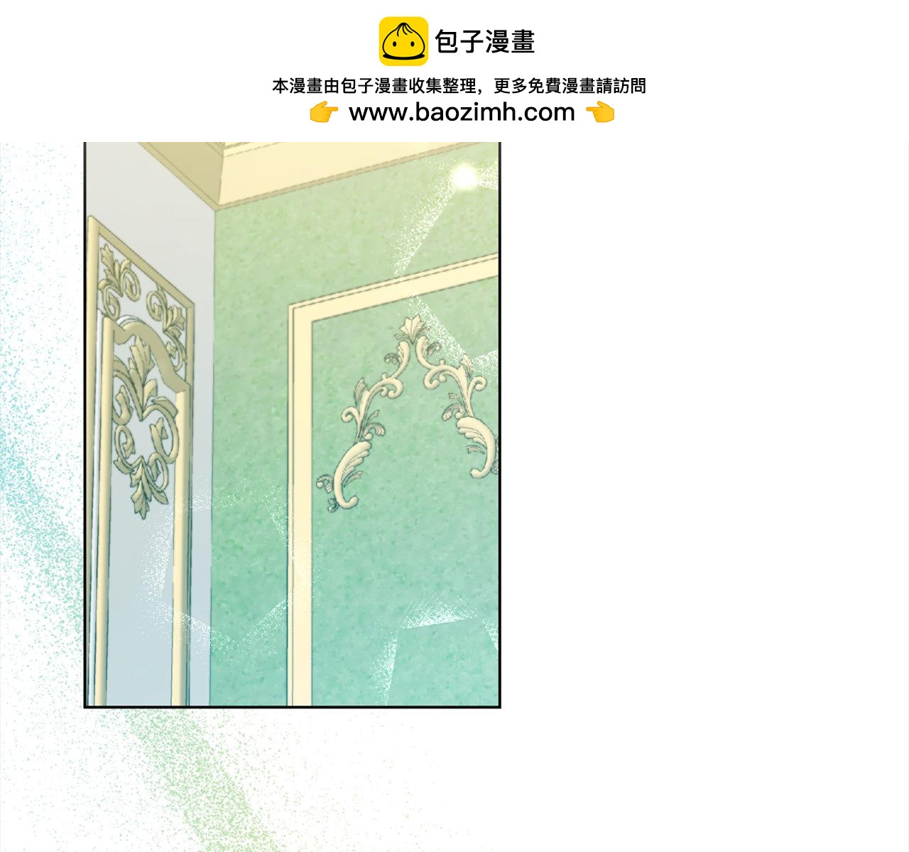 第76话 拯救熊孩子(1/5)-第76话