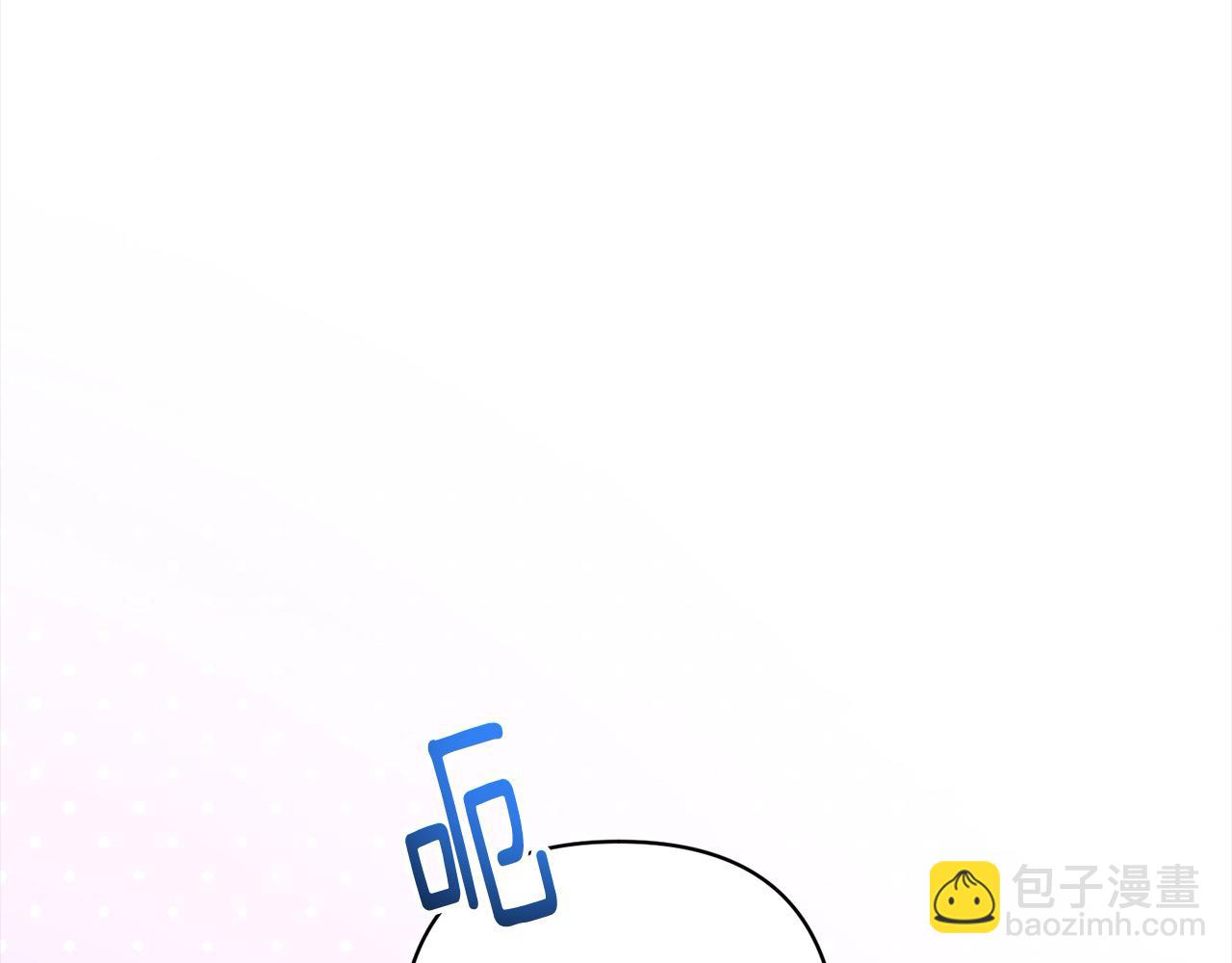 第76话 拯救熊孩子(1/5)-第76话