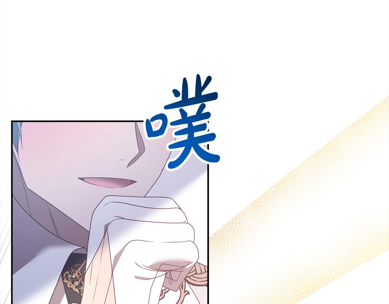 第78话 婚礼(1/4)-第78话