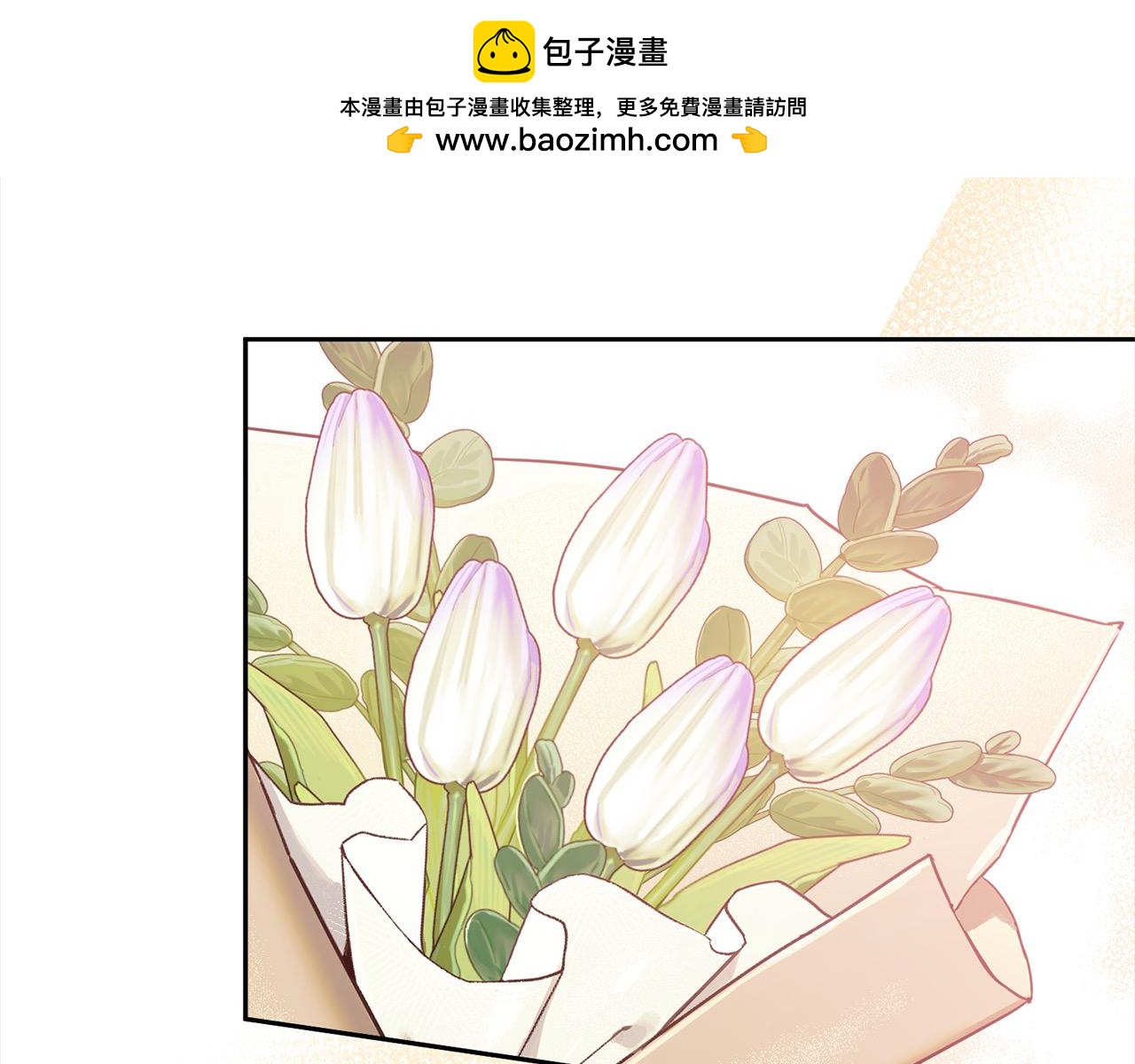 第78话 婚礼(1/4)-第78话