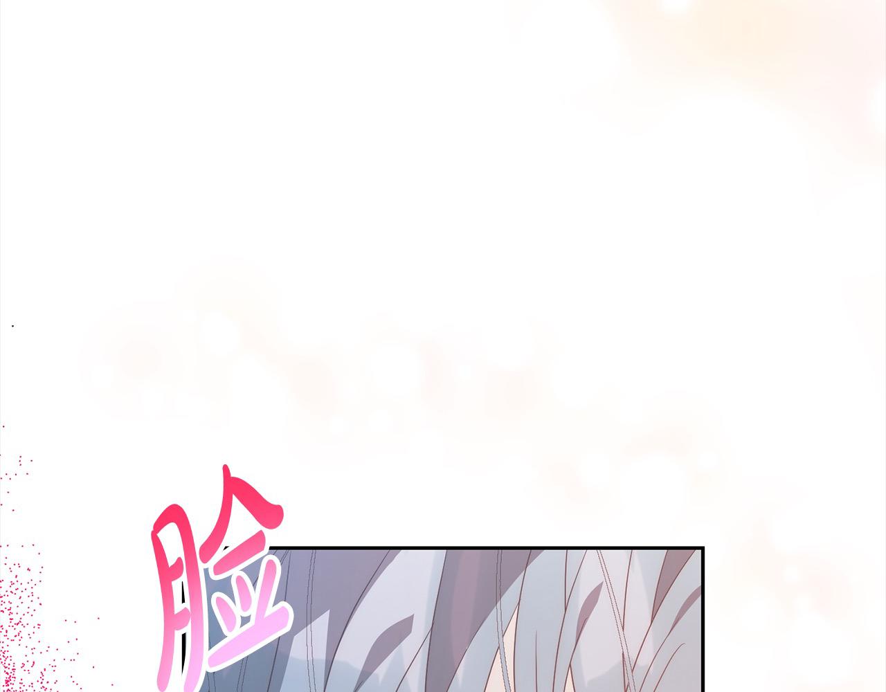 第78话 婚礼(1/4)-第78话