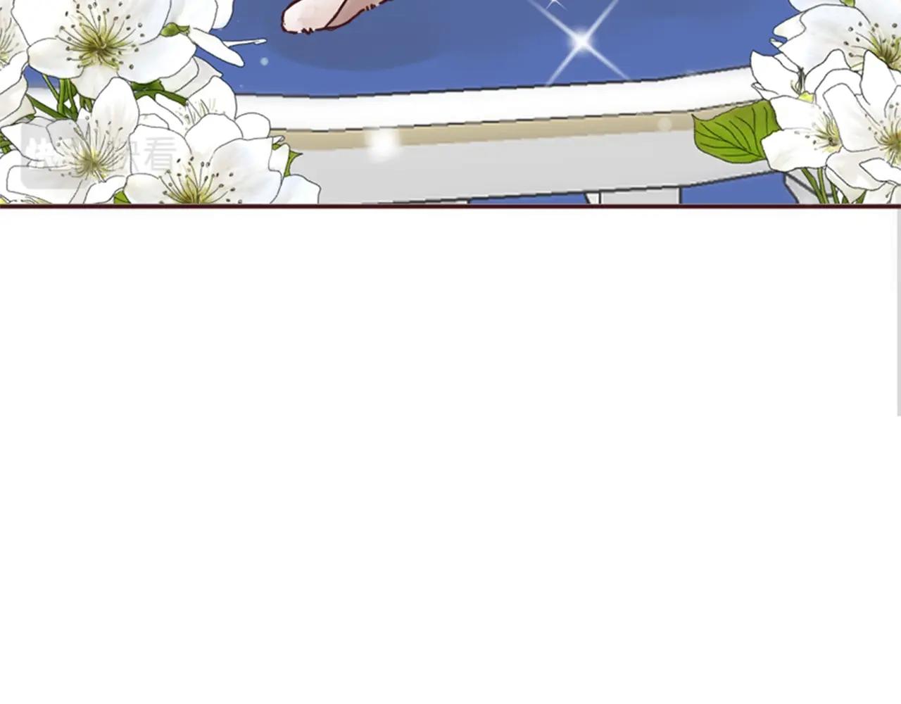 第11话 尴尬的初遇(1/3)-第12话