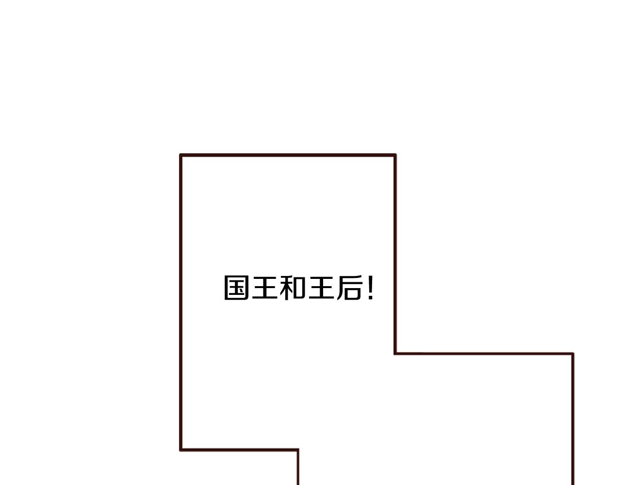 第11话 尴尬的初遇(1/3)-第12话