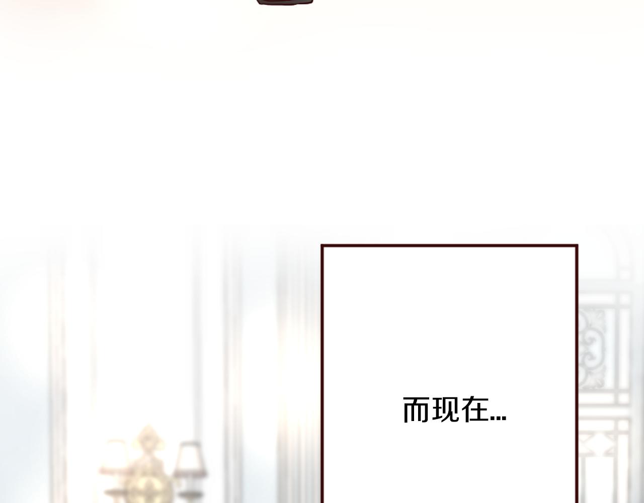第19话 竞争！好戏登场(1/3)-第20话