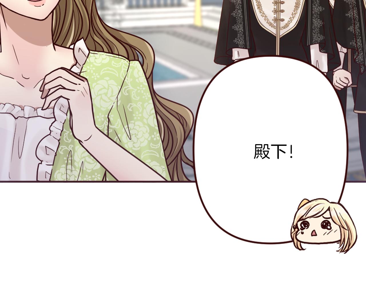 第19话 竞争！好戏登场(1/3)-第20话