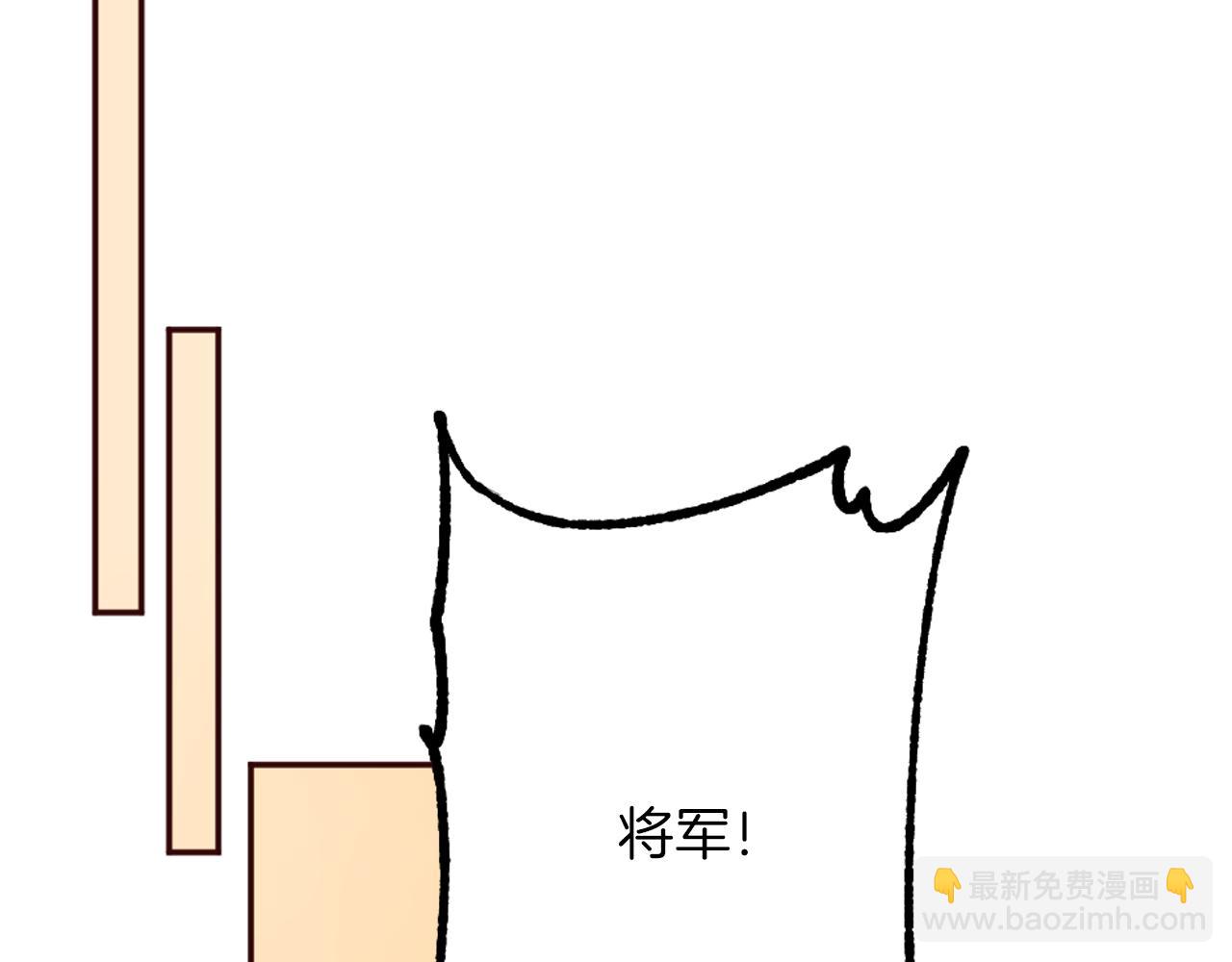 第19话 竞争！好戏登场(1/3)-第20话