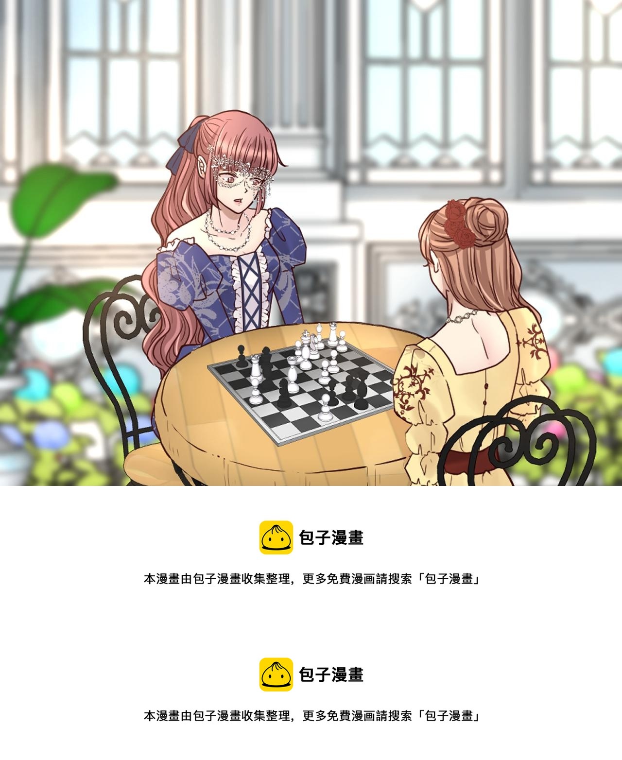 第19话 竞争！好戏登场(1/3)-第20话