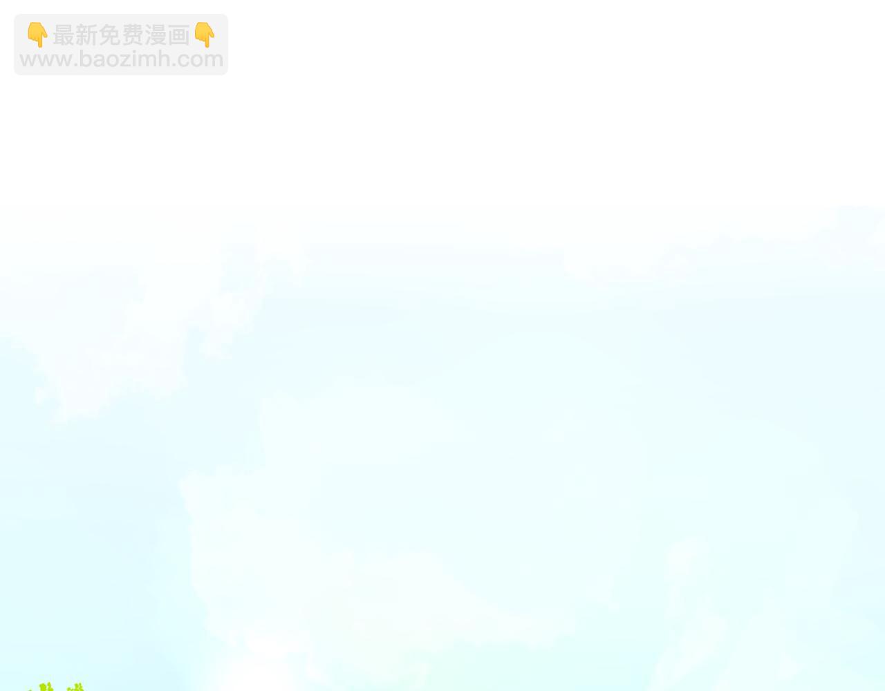 第21话 马场的偶遇(1/3)-第22话