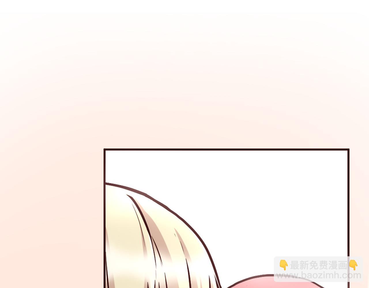 第25话 表达真正的想法(1/4)-第26话