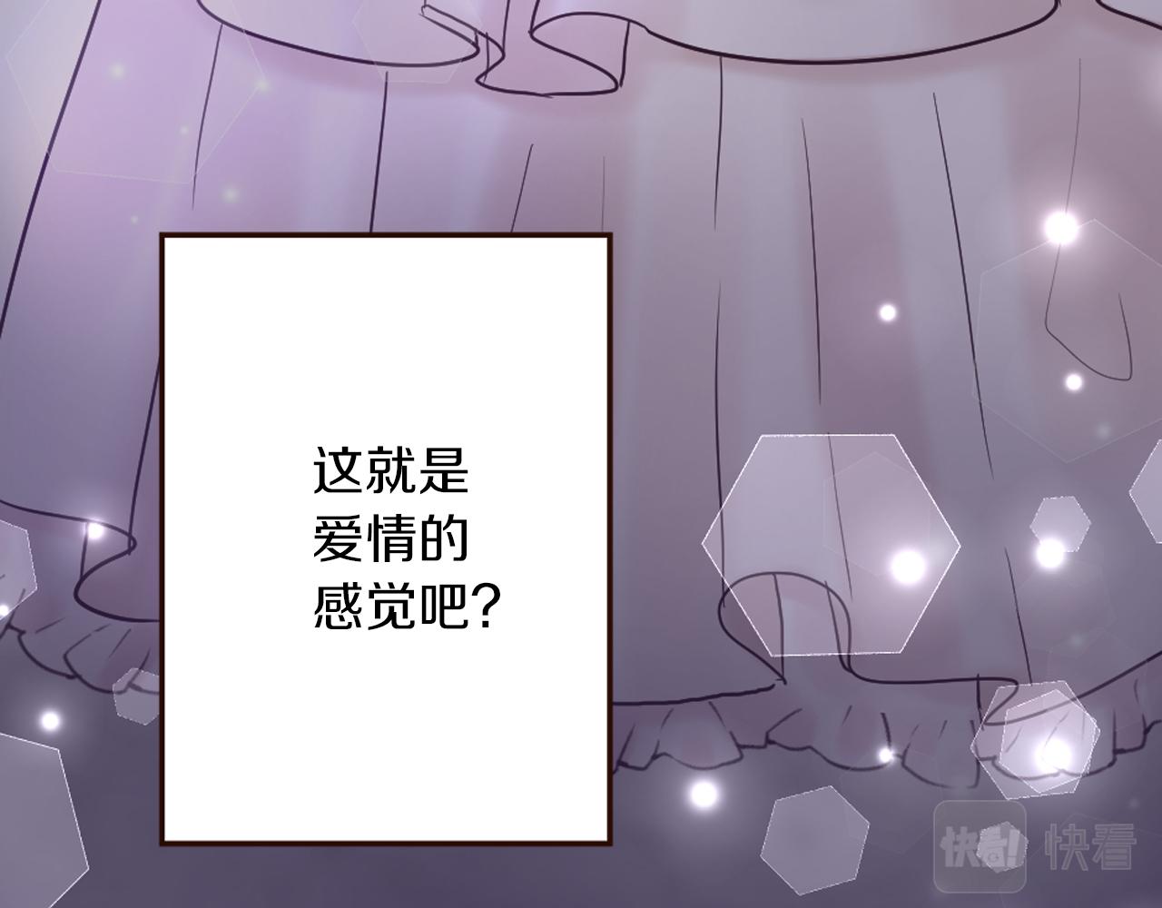 第29话 争吵！不欢而散(1/4)-第30话