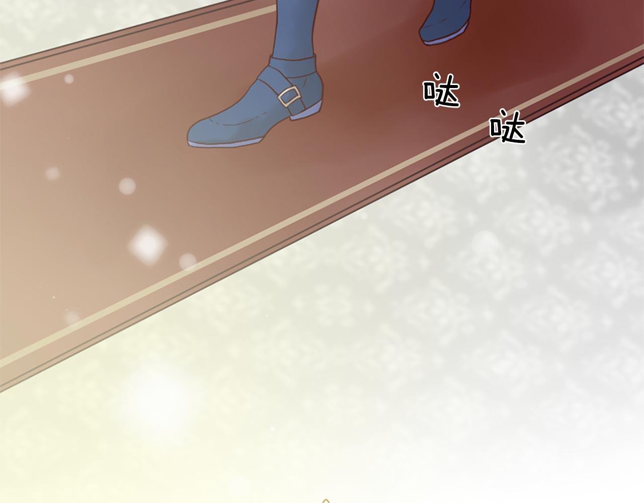 第3话 假面舞会(1/3)-第4话