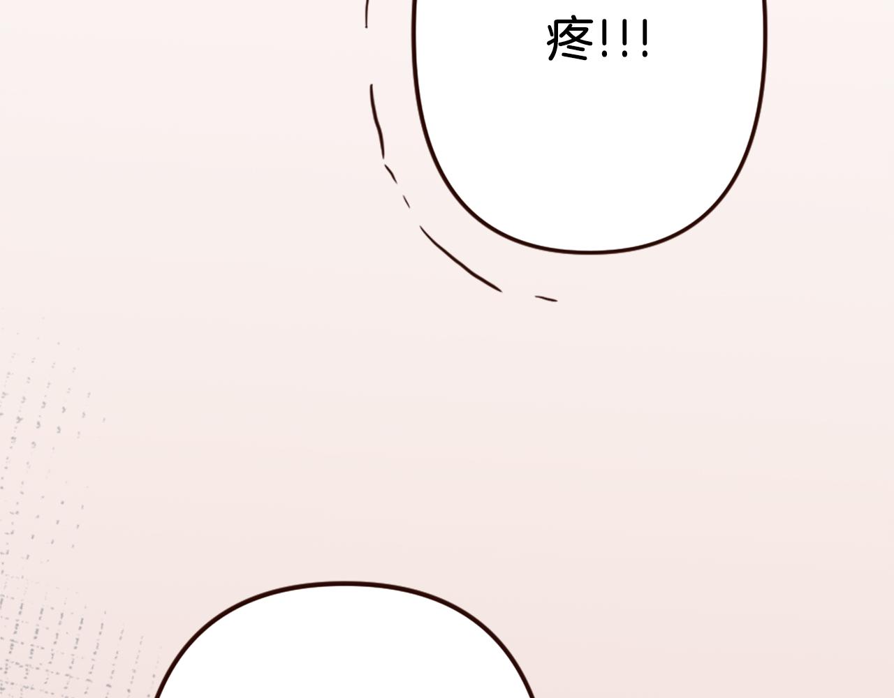 第39话 她的姐姐们？(1/4)-第40话