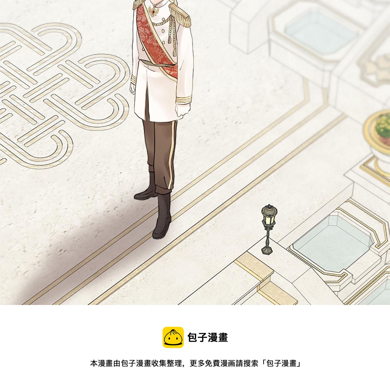 第45话 浪漫的假面婚礼(1/4)-第46话
