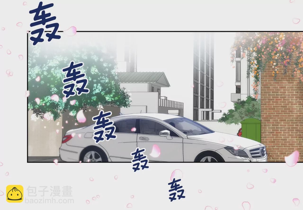 第2话 久逢甘露-第2话