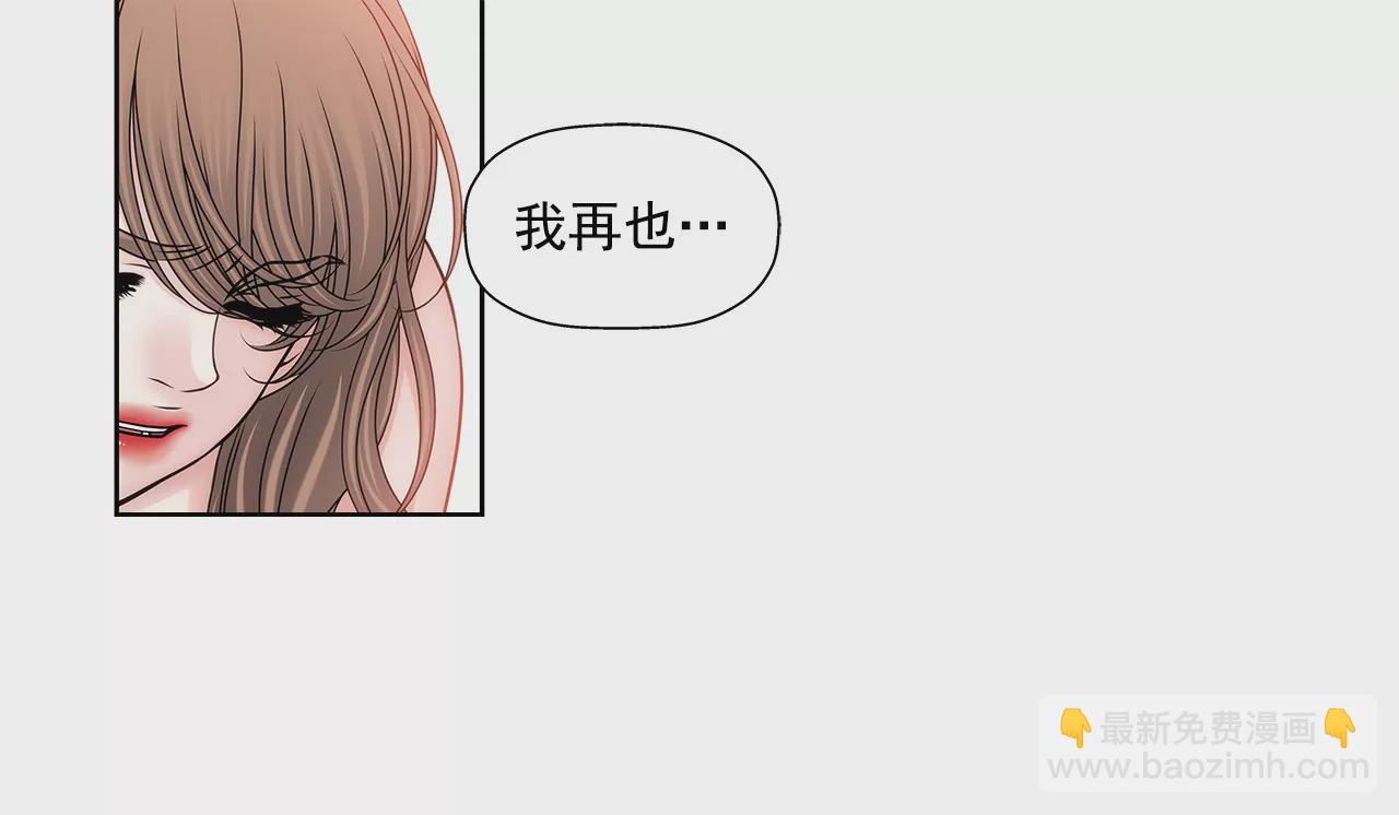 第104话（上） 厕所里-第104话