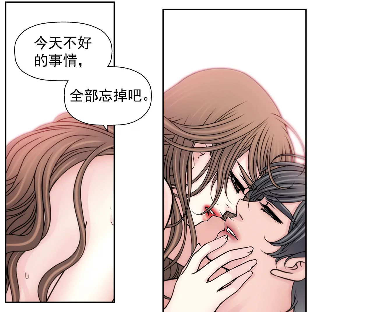 第104话（上） 厕所里-第104话