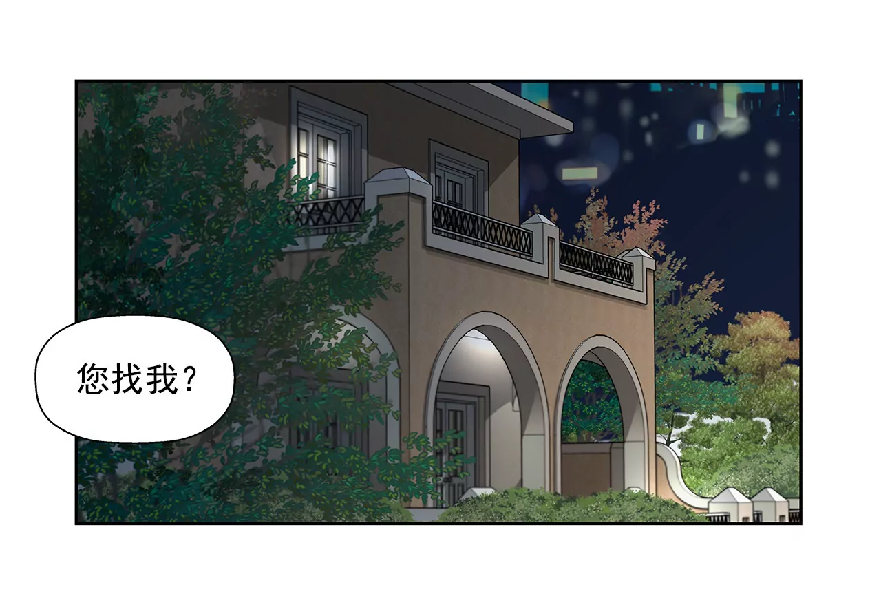 第104话（上） 厕所里-第104话