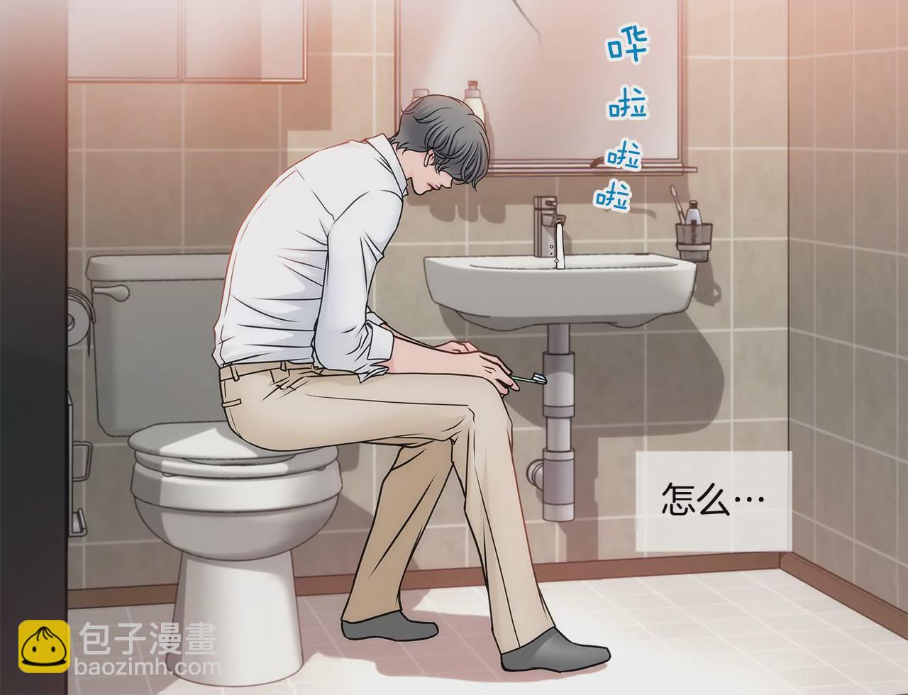 第104话（上） 厕所里-第104话