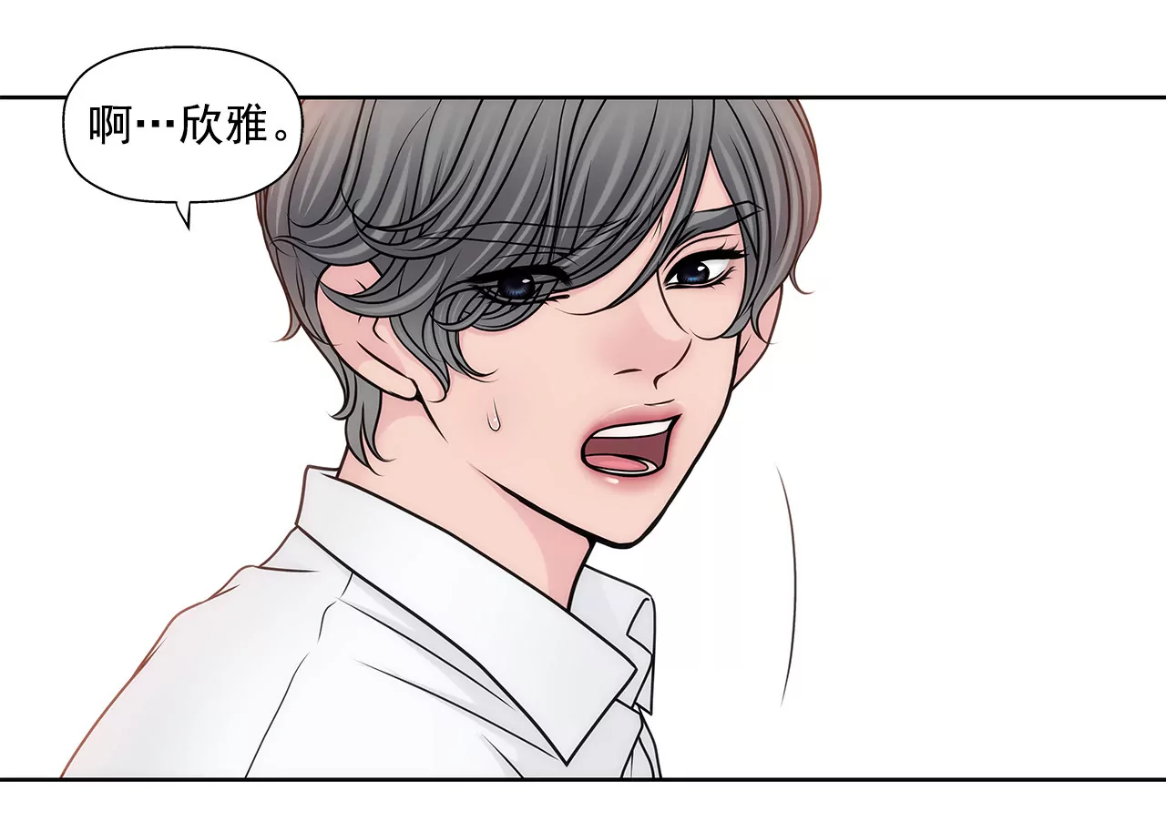 第104话（上） 厕所里-第104话