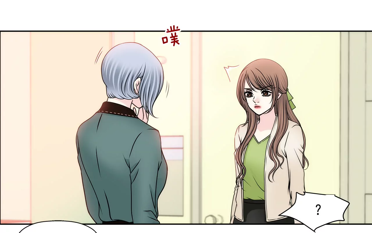 第107话 是傻吗-第108话