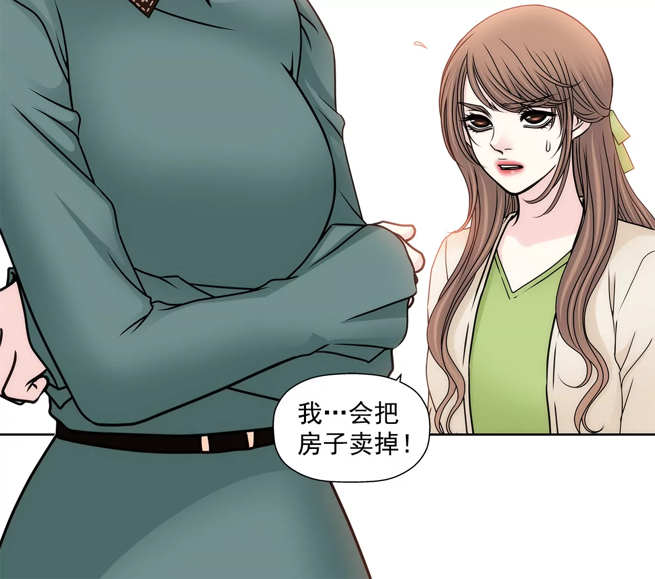 第107话 是傻吗-第108话
