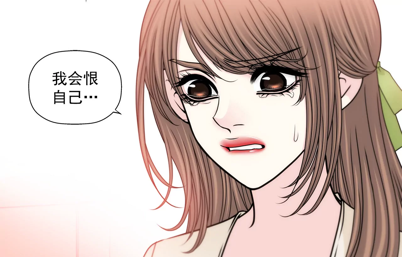 第107话 是傻吗-第108话