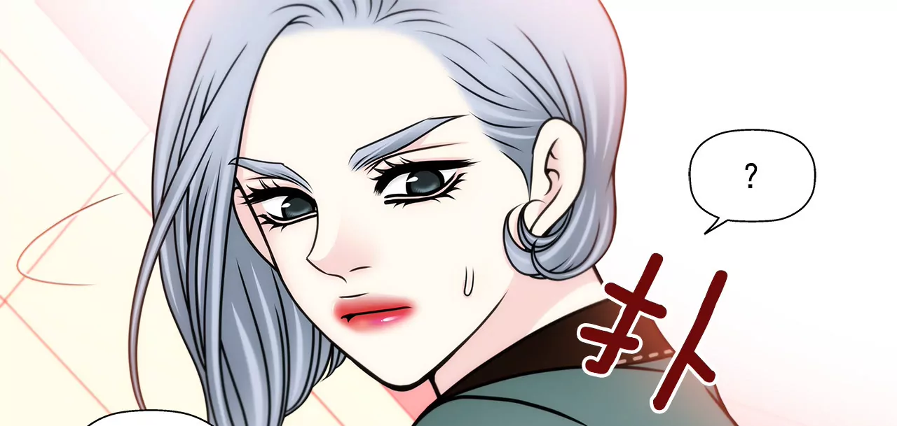 第107话 是傻吗-第108话