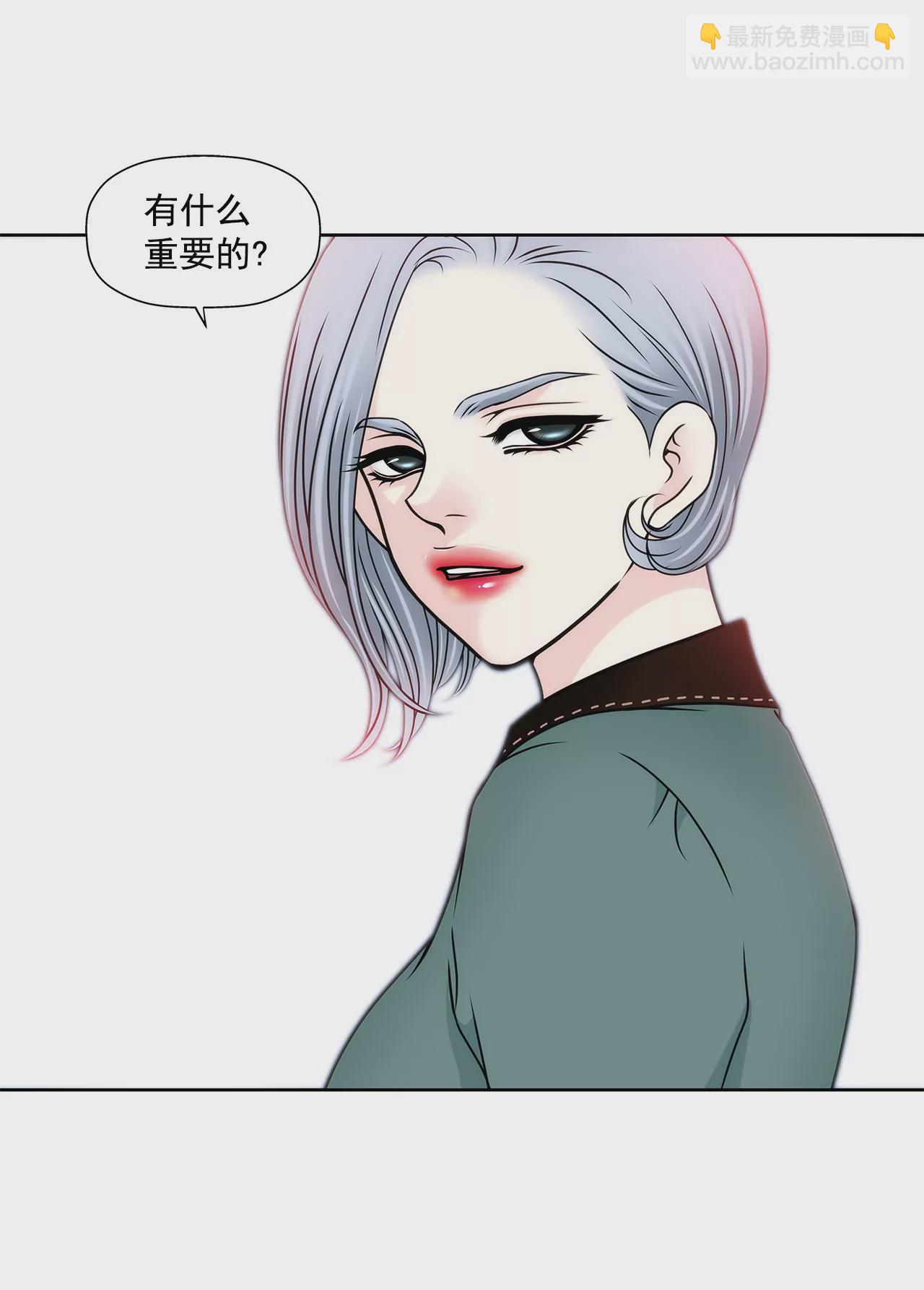 第107话 是傻吗-第108话