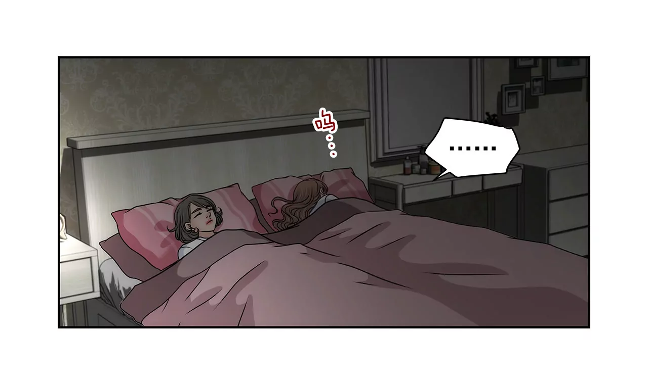 第117话 焦躁-第118话