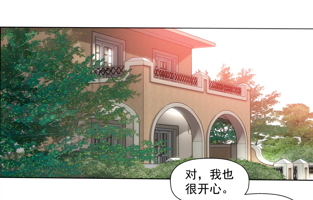 第125话 升温-第126话