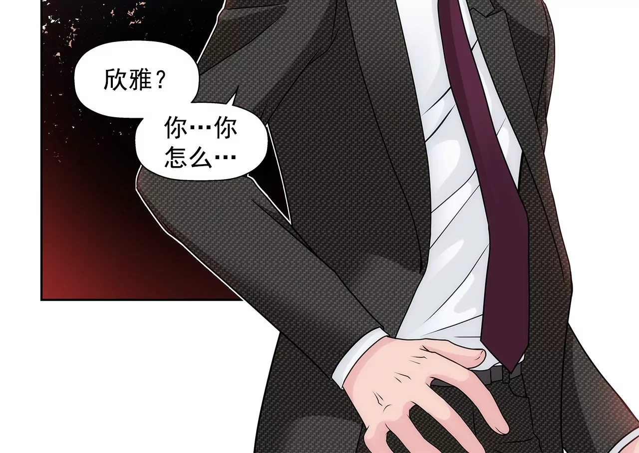 第125话 升温-第126话
