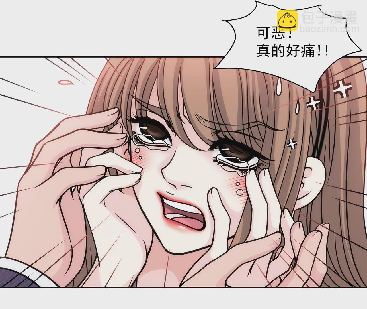第14话 要不要一起睡觉-第14话