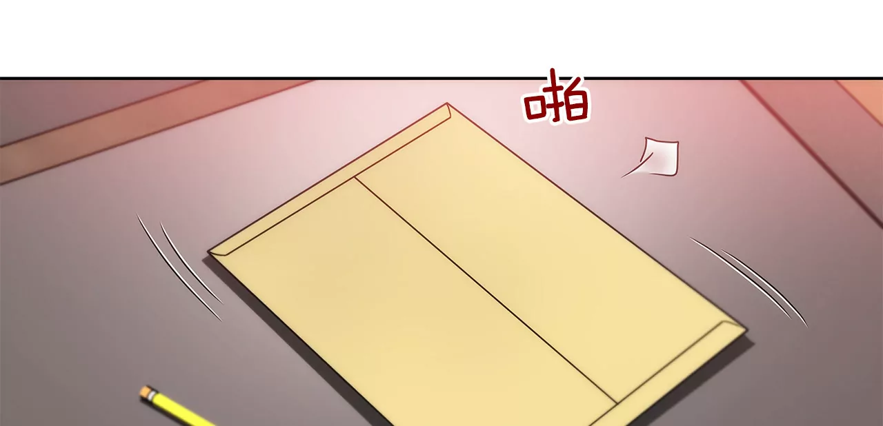 第135话 预备求婚-第136话