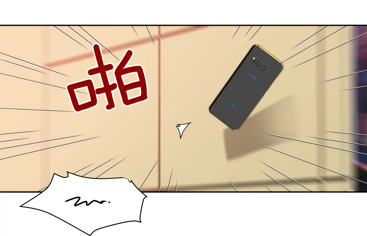 第137话 戒指-第138话