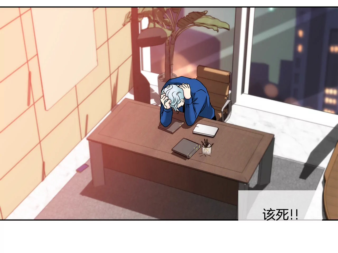 第137话 戒指-第138话