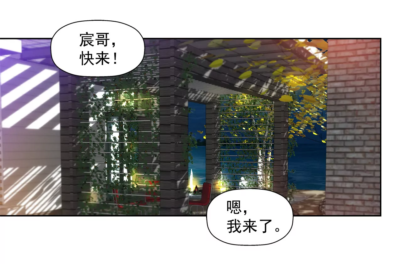 第139话 甜甜蜜蜜-第140话