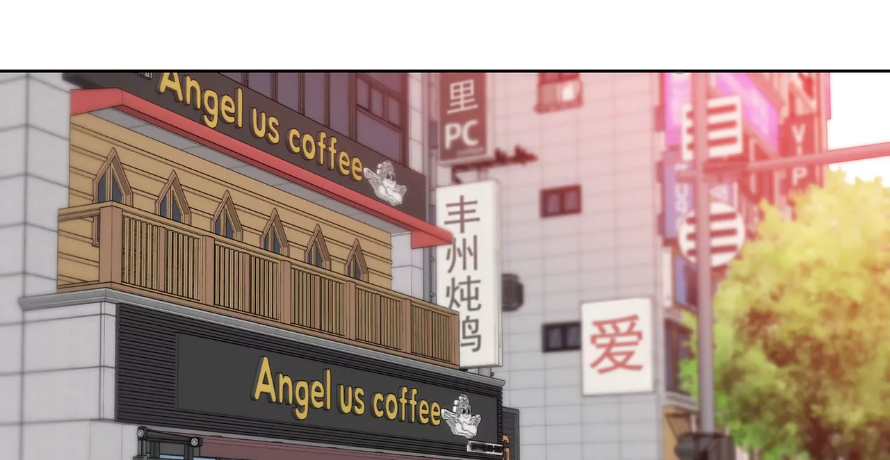 第141话 幸福下的隐患-第142话