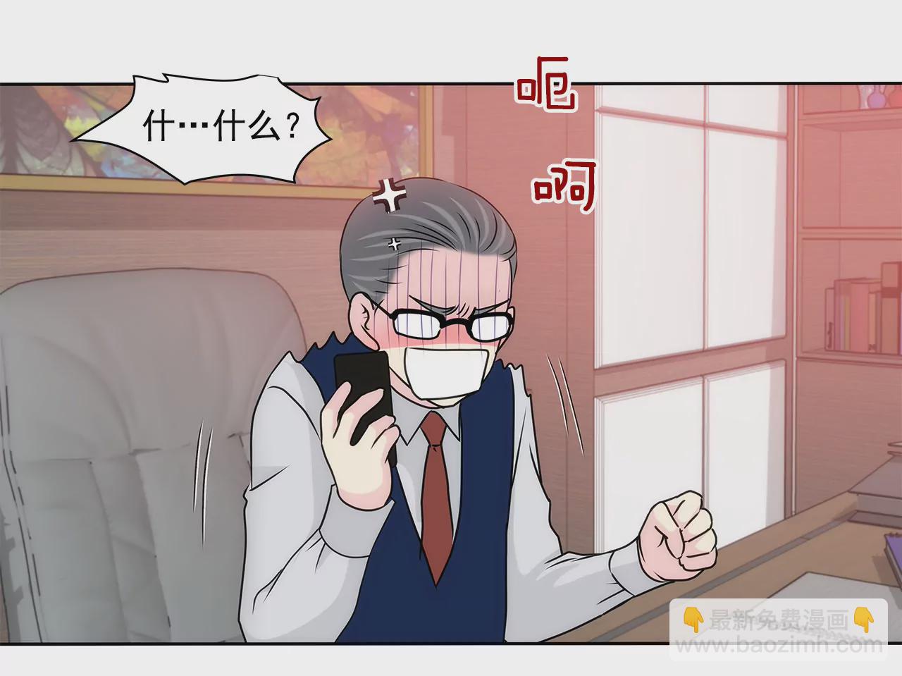 第143话 威胁-第144话